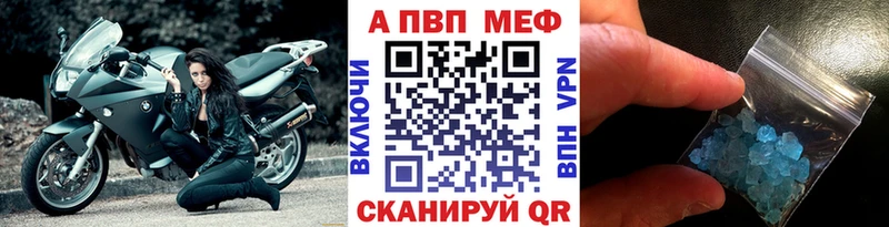 Где купить наркоту Изобильный МАРИХУАНА Cocaine Гашиш МЕФ