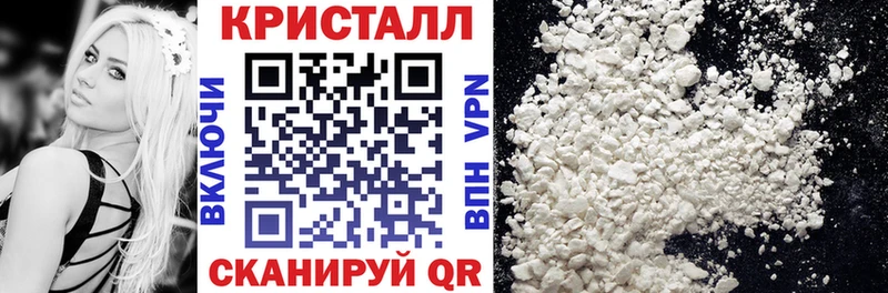 АМФЕТАМИН Розовый  как найти закладки  Изобильный 