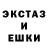 Первитин кристалл Oskar Kovarik