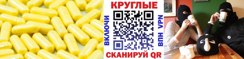 где можно купить наркотик  Изобильный  Ecstasy Philipp Plein 