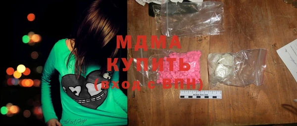 мет Алексеевка