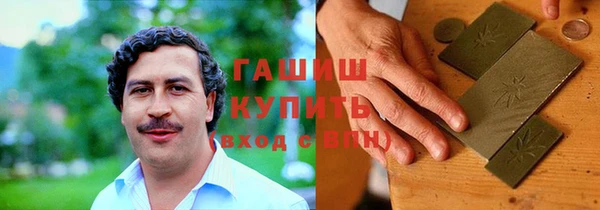 героин Алзамай