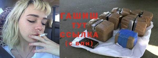 сатива Алексин