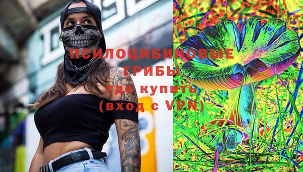 мет Алексеевка