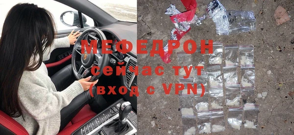 мет Алексеевка