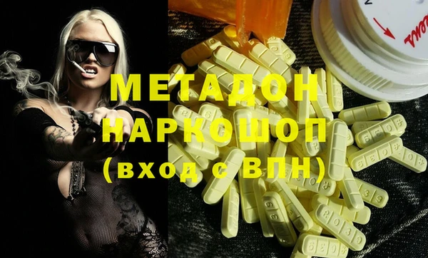 мет Алексеевка