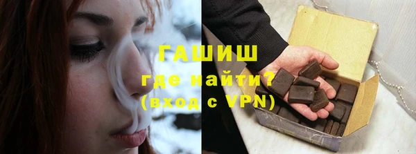 сатива Алексин
