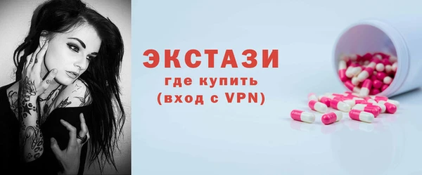 сатива Алексин