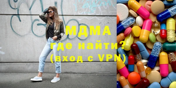 героин Алзамай