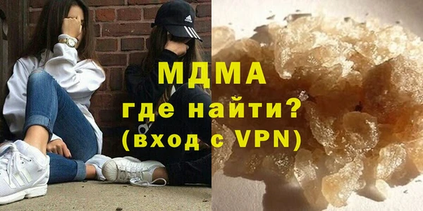 мет Алексеевка
