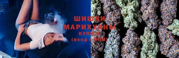героин Алзамай