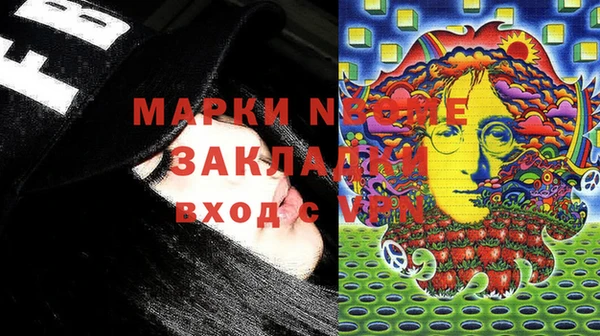мет Алексеевка
