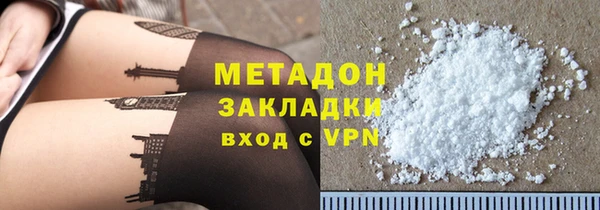мет Алексеевка