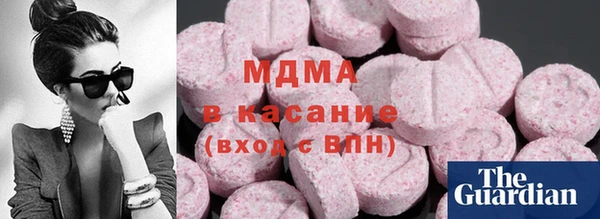 мет Алексеевка
