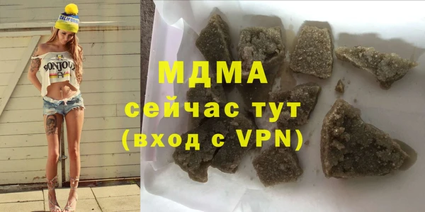 сатива Алексин