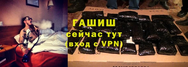 мет Алексеевка